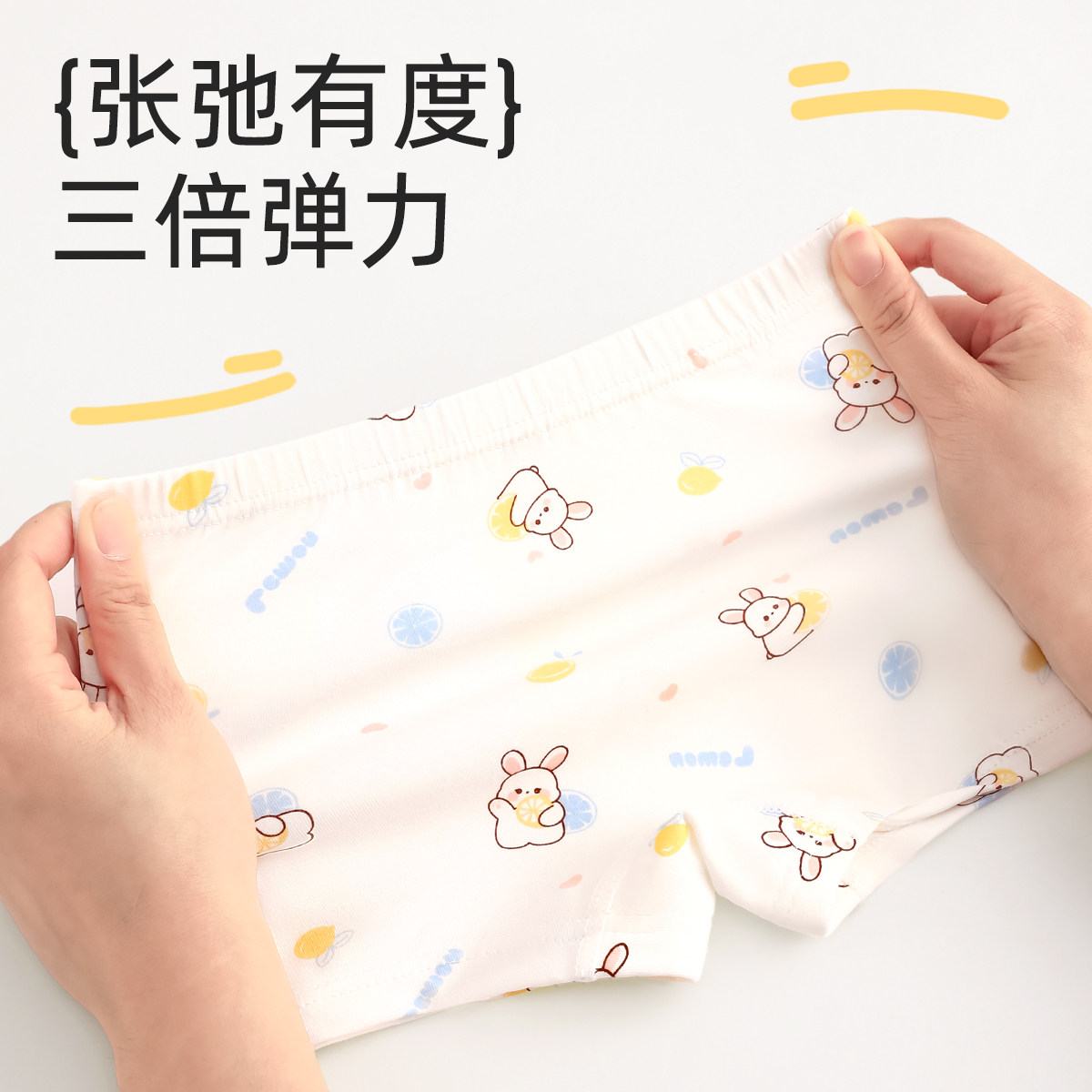 儿童纯棉内裤女童平角短裤2025新款女孩全棉底裤不夹屁屁宝宝裤头,淘宝优惠券,粉丝福利购,淘宝优惠卷