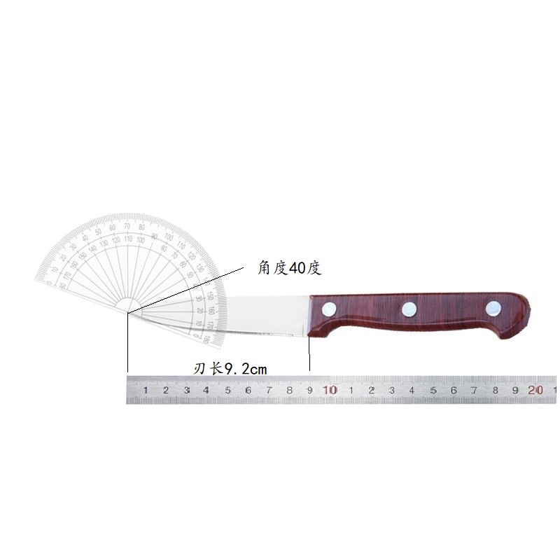 木纹柄水果刀家用不锈钢小刀削皮器迷你礼品赠品果皮瓜果厨具刀具