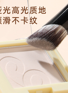 郭小妞拼拼乐系列眼影腮红组合