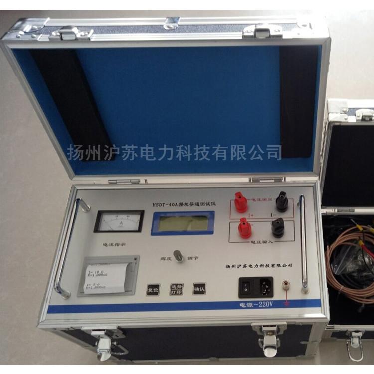 供应新款HSDT-10A接地导通测试仪接地引下线导通电阻测试仪 - 图1