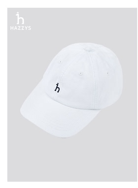 HAZZYS哈吉斯专柜国内正品代购男女全棉休闲棒球帽 AAAS1CBA001