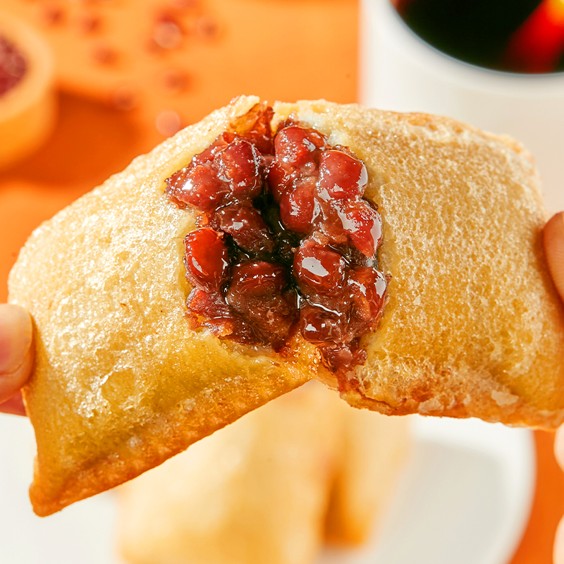 【10个】天海藏流心红豆派金黄酥脆爆浆流心油炸小吃甜品下午茶