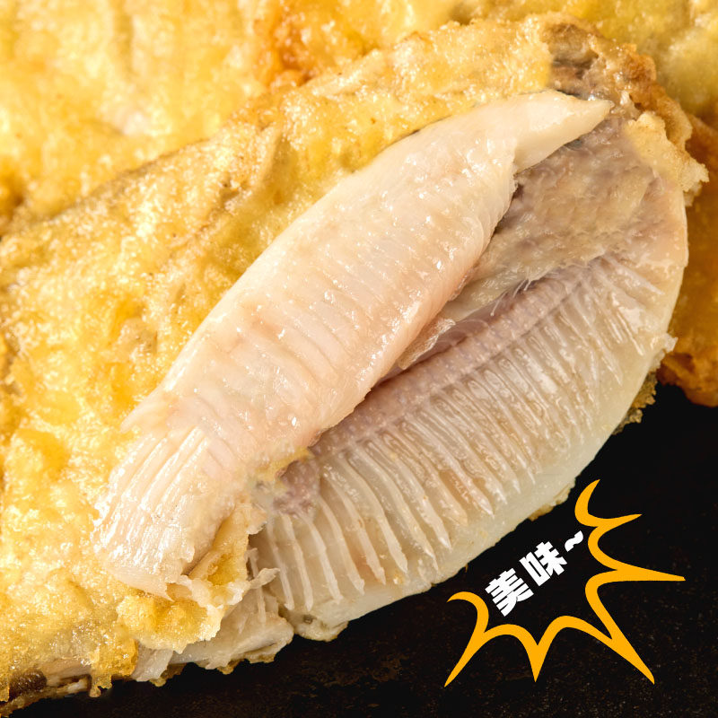 【4袋】天海藏香酥鲳鱼300g/袋外酥里嫩过年货油炸方便快捷半成品,淘宝优惠券,粉丝福利购,淘宝优惠卷