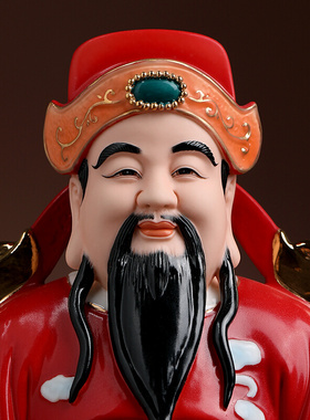 七珍陶瓷聚宝盆财神神像文财神爷佛像办公室家用供奉摆件新店开业
