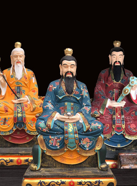 三清祖师神像太上老君元始天尊灵宝玻璃钢脱胎道观树脂纯手工彩绘