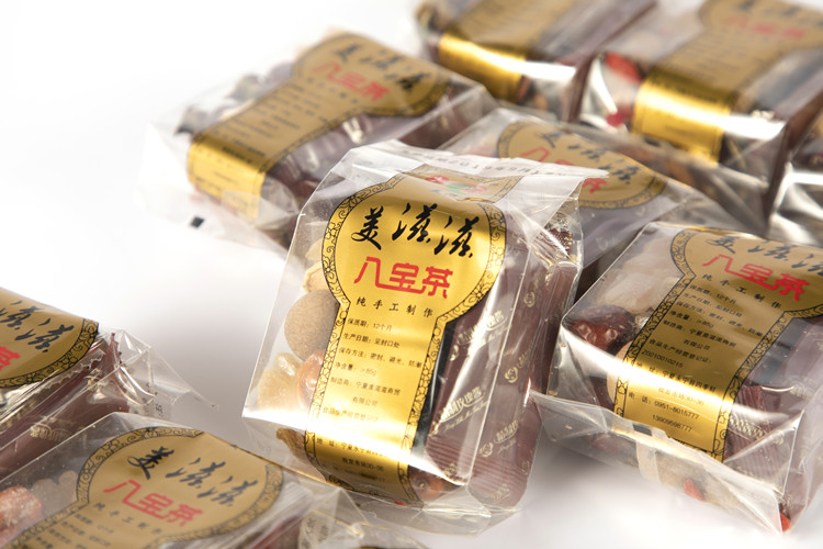 正宗手工八宝茶中宁枸杞玫瑰酱盖碗茶三泡台 1020g 宁夏特产八宝茶 正宗手工八宝茶中宁枸杞玫瑰酱盖碗茶三泡台 1020g 宁夏特产八宝茶