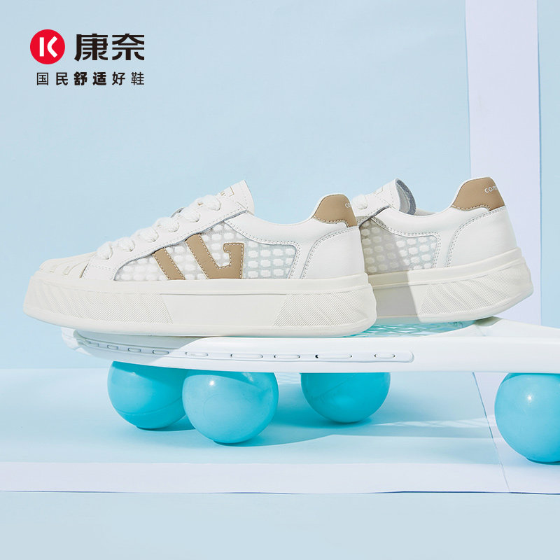 图 3
