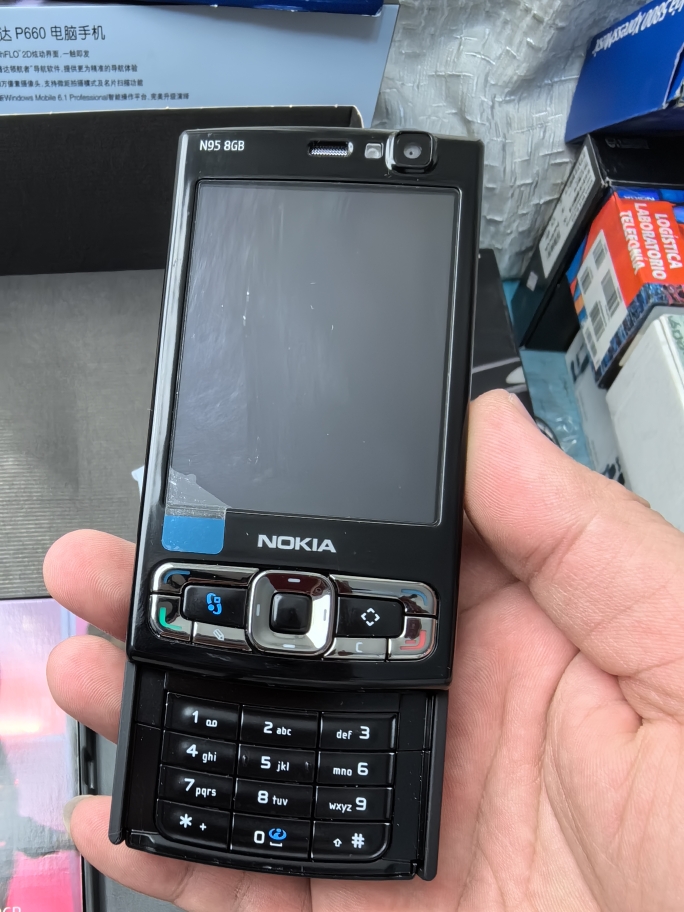 诺基亚 N95 8G库存全新全套三码合一经典塞班旗舰双向滑盖-图0