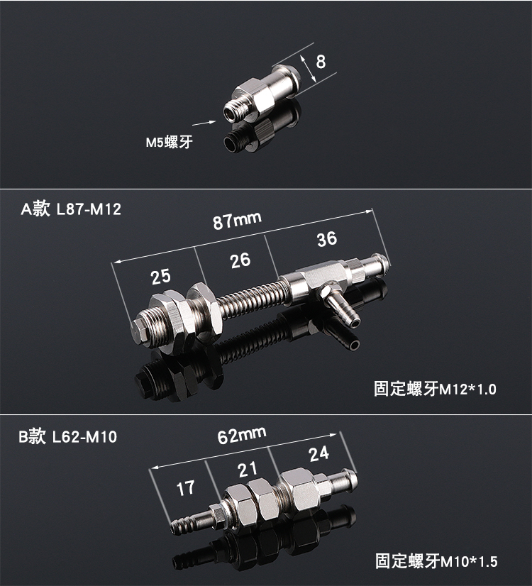 全力发机械手三层真空吸盘PCG12/15/18/20铜金具支架工业气动配件 - 图3