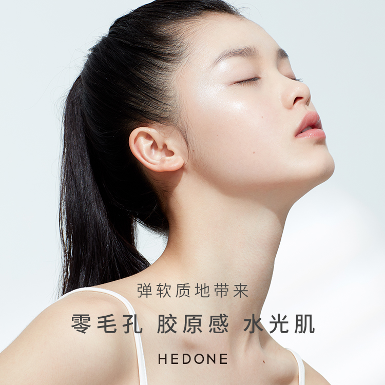 HEDONE#FASHION SNOBS旗舰店HEDONE飞天小女警联名高光小太阳神仙修容一体盘闪粉提亮钻石珠光0