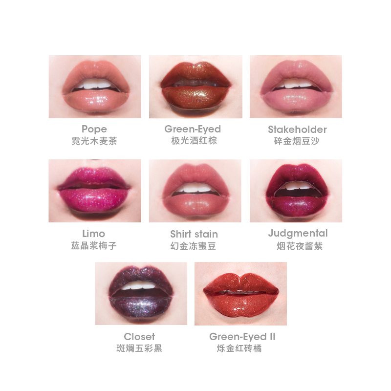 HEDONE#FASHION SNOBS旗舰店HEDONE嫉妒怪兽七宗罪唇釉口红学生小众唇彩唇蜜镜面保湿滋润平价3