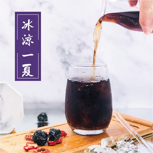 花刺猬酸梅粉酸梅汤原材料包整箱1kgx20包商用陕西特产乌梅汁冲饮 - 图0