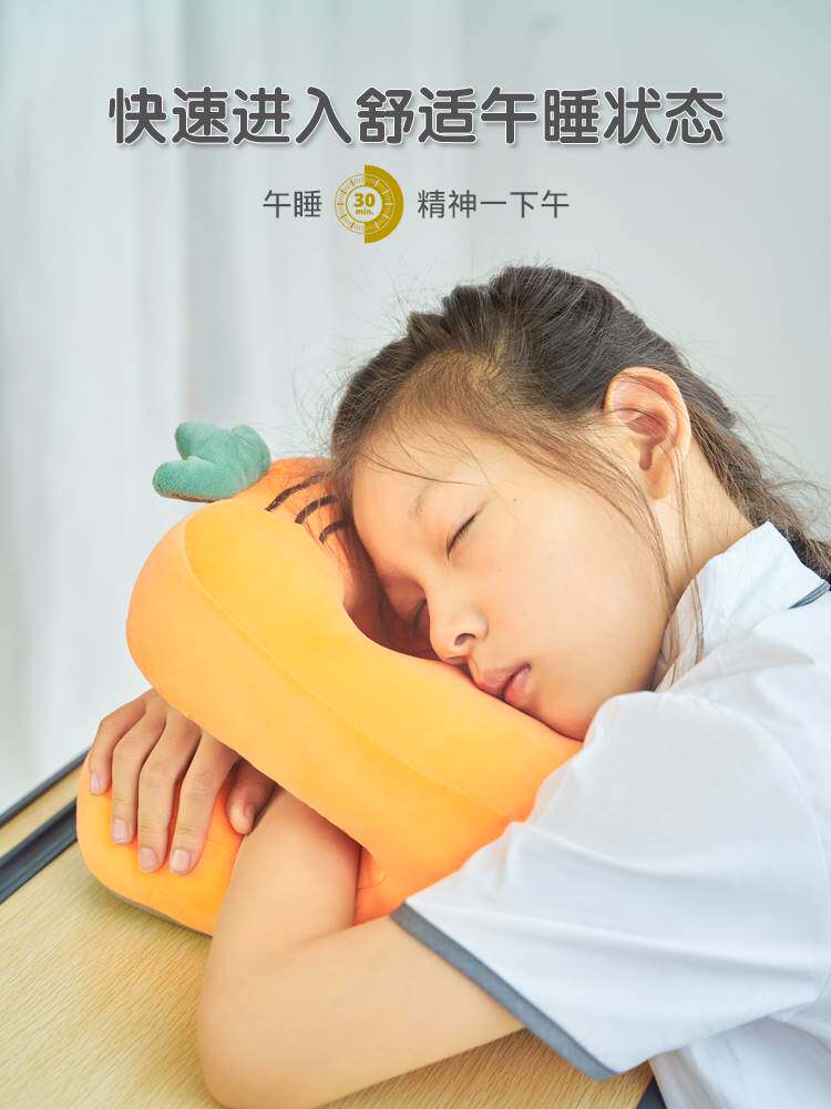 一年级孩子午睡枕中午睡觉神器课桌扒桌枕头小学生学校趴着专用枕