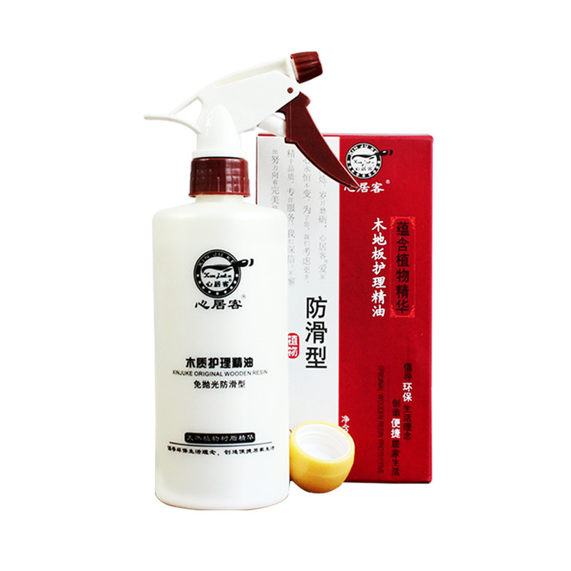 心居客防滑型地板蜡实木地板保养油 显雷家居家私清洁/护理剂