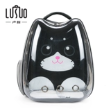 Портативный космический рюкзак для выхода на улицу, дышащая высококачественная сумка