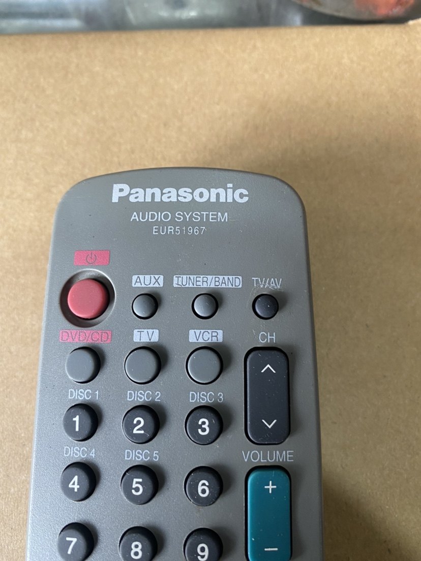 适合用二手松下 家庭影院DVD组合音响遥控器,淘宝优惠券,粉丝福利购,淘宝优惠卷