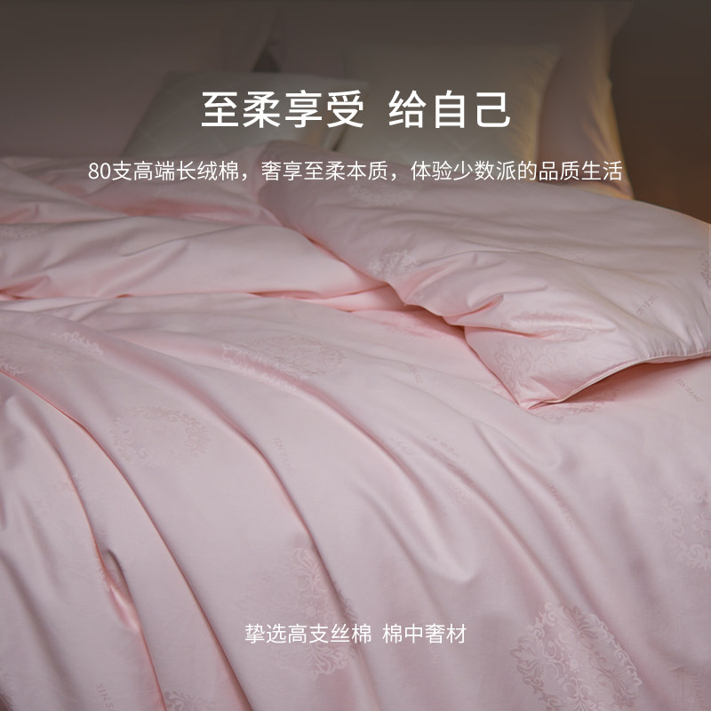 银桑桐乡纯手工加厚结婚正品蚕丝被 银桑蚕丝被