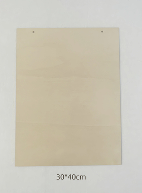 空白木质区角牌挂饰DIY涂色装饰