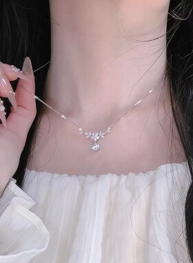 范琦S999纯银「紫藤之星」项链女超闪轻奢小众精致配饰送闺蜜女友