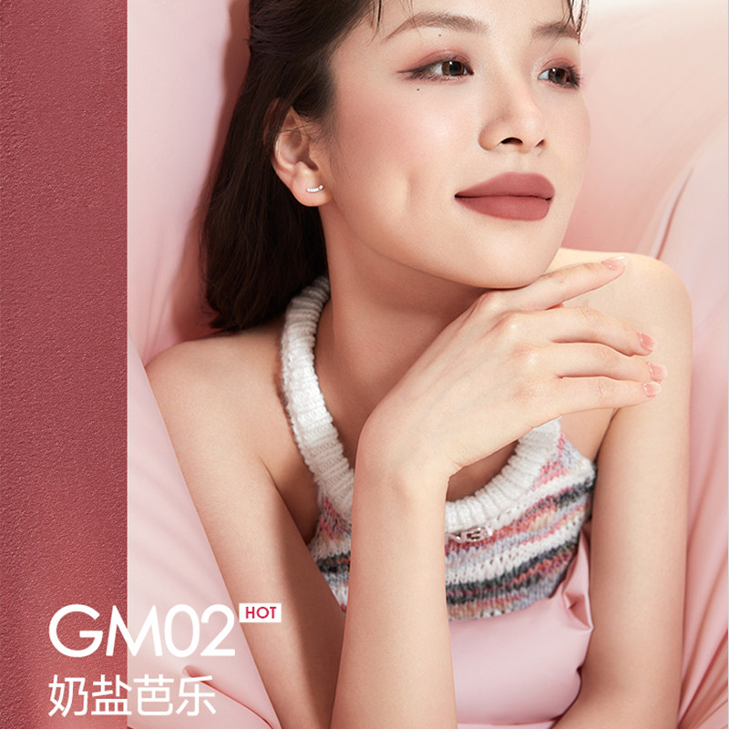  诗唯雅化妆品唇彩/唇蜜/唇釉