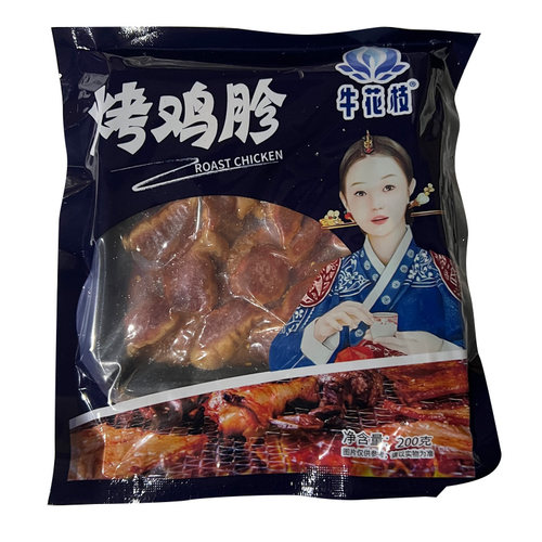 烤肉食材鸡胗200g韩式腌制烤鸡胗烧烤烤肉食材生鲜半成品冷冻商用 - 图3