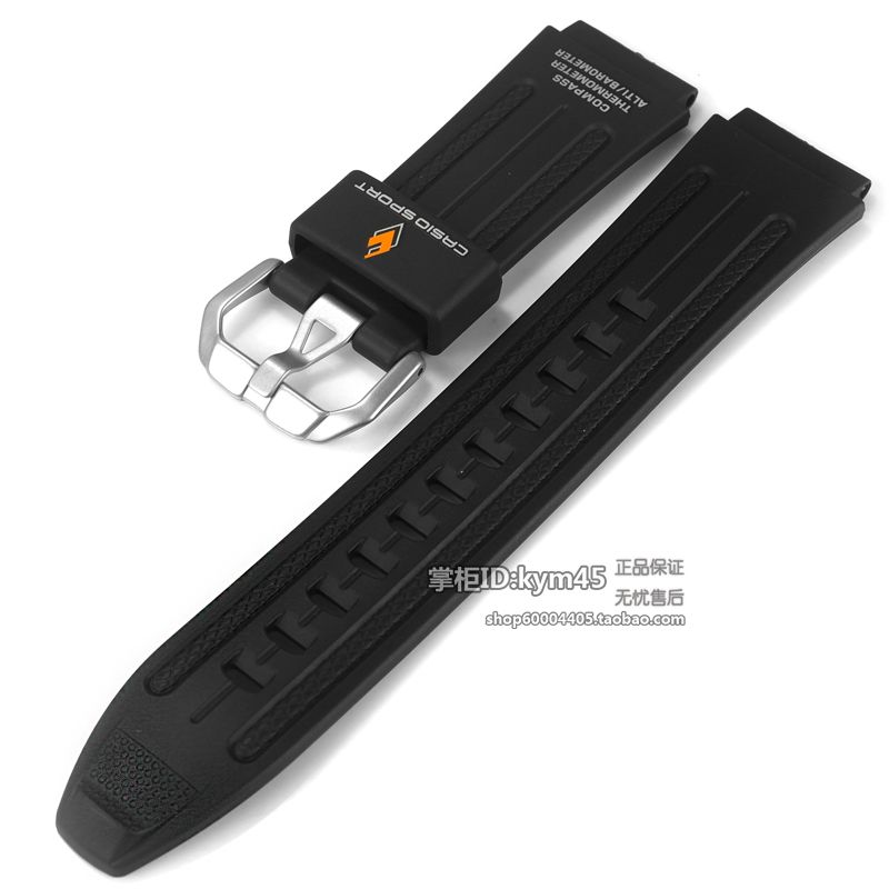 casio prg 80l strap