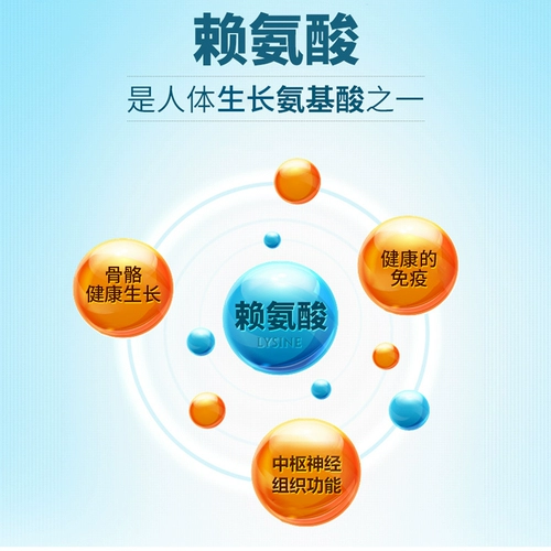 3 бутылки FBO -импортированного лизинского ауксина в Соединенных Штатах Североамериканские детские гормоны таблетки для детей для детей импортируются кальциевые добавки.