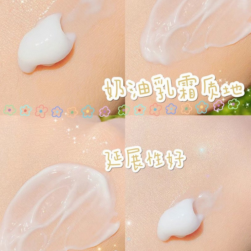 韩国SNP爱神菲燕窝精华眼霜眼周眼部肌肤护理霜韩国进口snp护手霜,淘宝优惠券,粉丝福利购,淘宝优惠卷