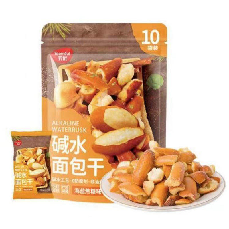 天优碱水面包干海盐焦糖烤肉味258g夜宵解馋充饥户外聚会零食热卖