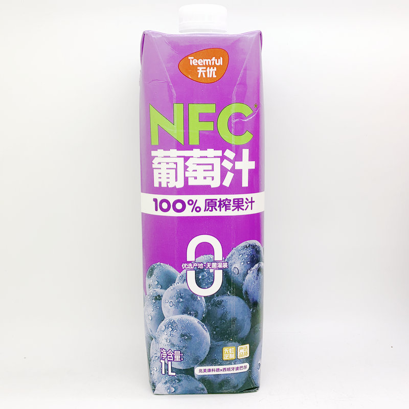 天优 NFC葡萄苹果橙汁蔓越莓石榴混合果汁1L即饮料户外餐宴会热卖
