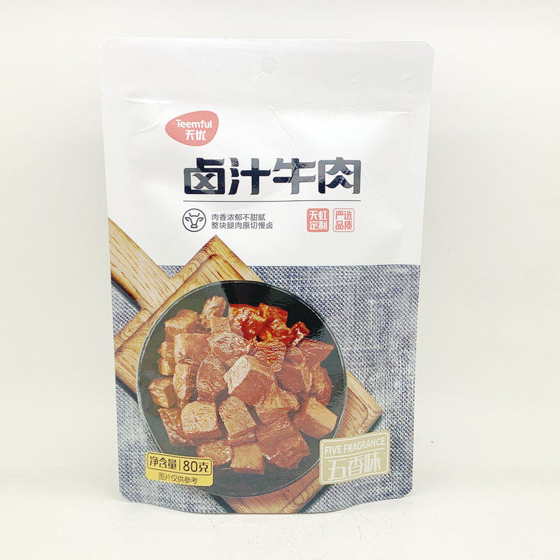 天优风干麻辣冷吃卤汁牛肉五香味80g即食聚会追剧下酒零嘴食热卖