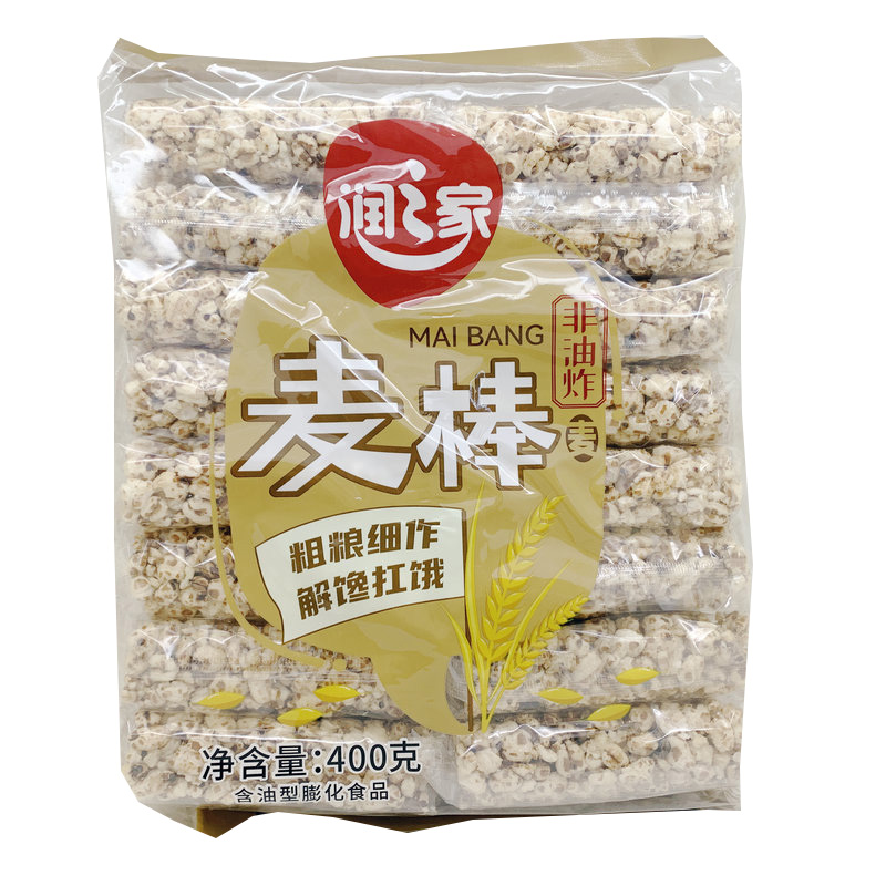 润之家麦香米棒通400g 热卖粗粮休闲聚会谷物零食非油炸膨化食品