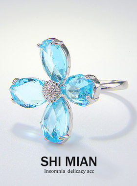 高档水晶蓝色四叶草戒指气质小众