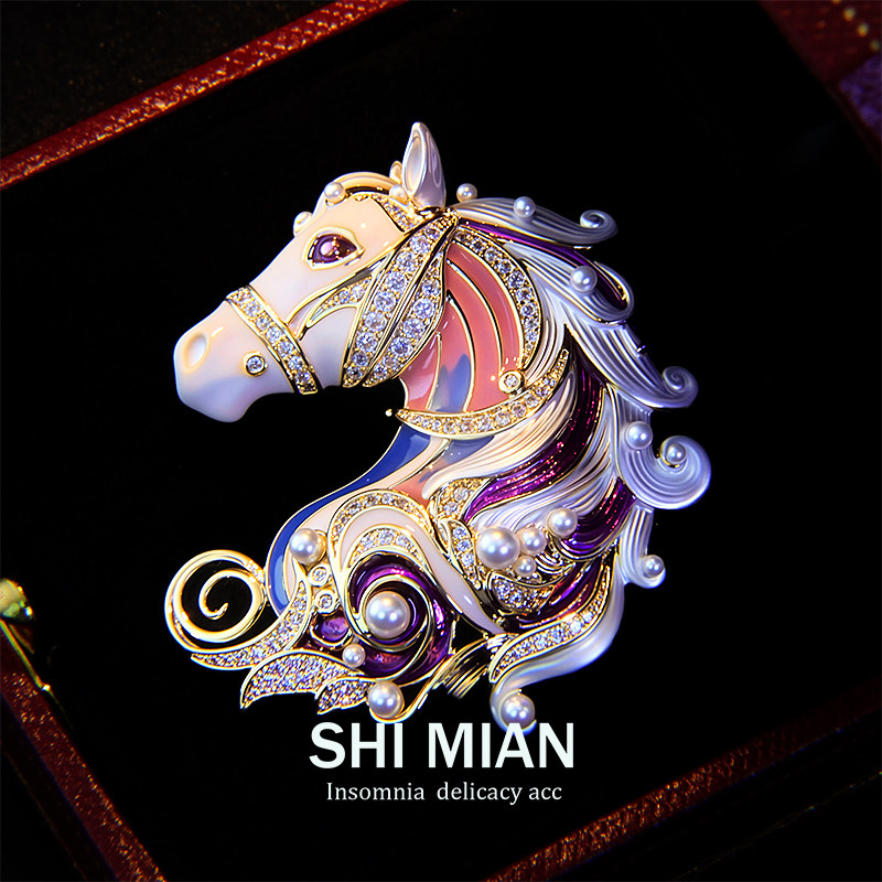 2025新款珐琅彩珍珠金马胸针高档女气质外套胸花别针马年礼物配饰,淘宝优惠券,粉丝福利购,淘宝优惠卷
