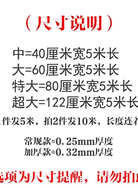 阳台客厅厕所包下水遮挡包柱子
