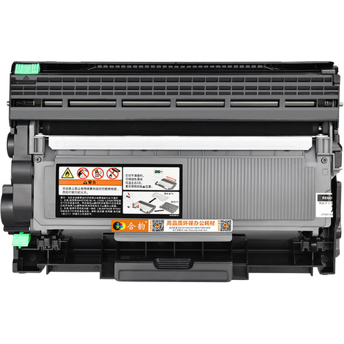 适用联想M7450F PRO墨盒7450fpro可再次加粉墨粉盒LENOVO激光打印机m7450f pro多功能一体机粉盒LD2451硒鼓架 - 图0
