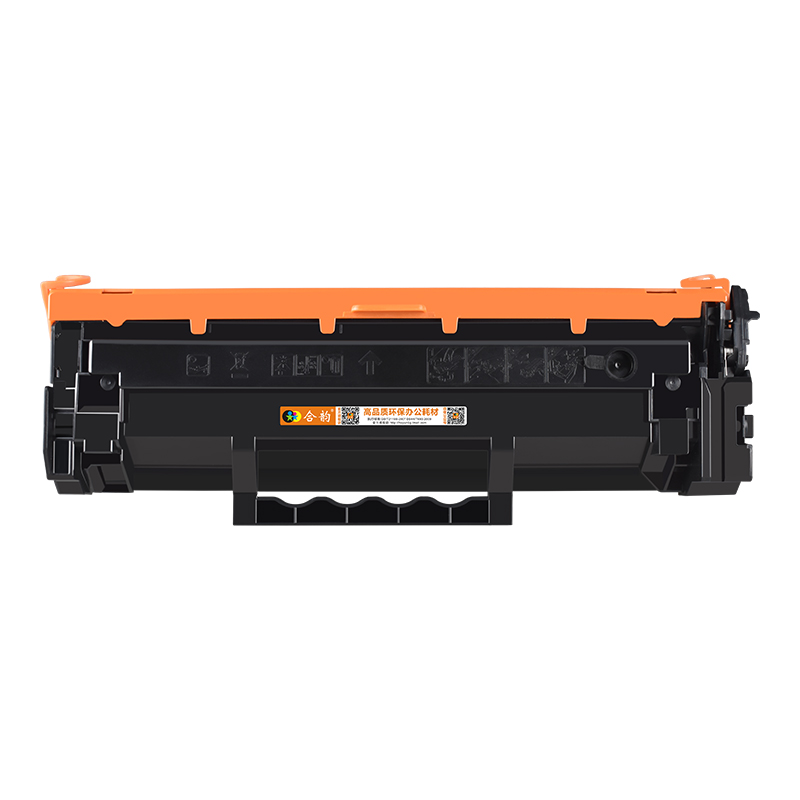 hpm233dw可加粉墨盒HP137A通用惠普LaserJet打印机M233sdn碳粉盒sdw硒鼓w1370墨合6GX06A息鼓05晒鼓04磨合223 - 图0