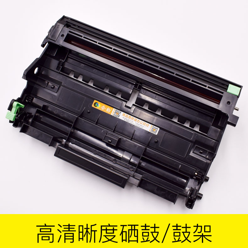 适用理光1200SU硒鼓SP1200SU激光打印机易加粉型墨盒Ricoh Aficio一体机可填充粉盒sp1200su碳粉盒墨粉仓晒鼓 - 图2