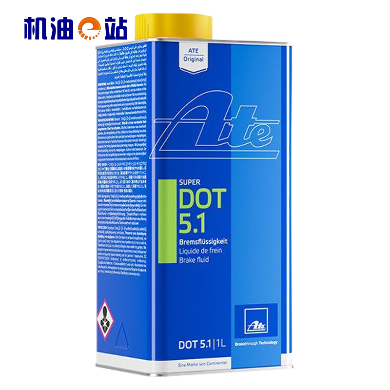 机油e站德国原装 ATE刹车油制动液刹车液 DOT5.1适合ESP/ABS通用-图0