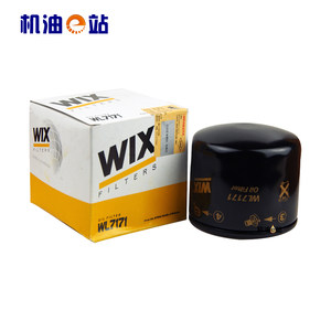 维克斯机油滤清器格WL7171适用于K3K5现代IX35名图悦动伊兰特瑞纳
