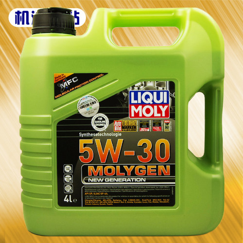 机油e站 力魔 魔法基因 0W20/5W30/5W40 1L/4L 德国进口合成机油 - 图1