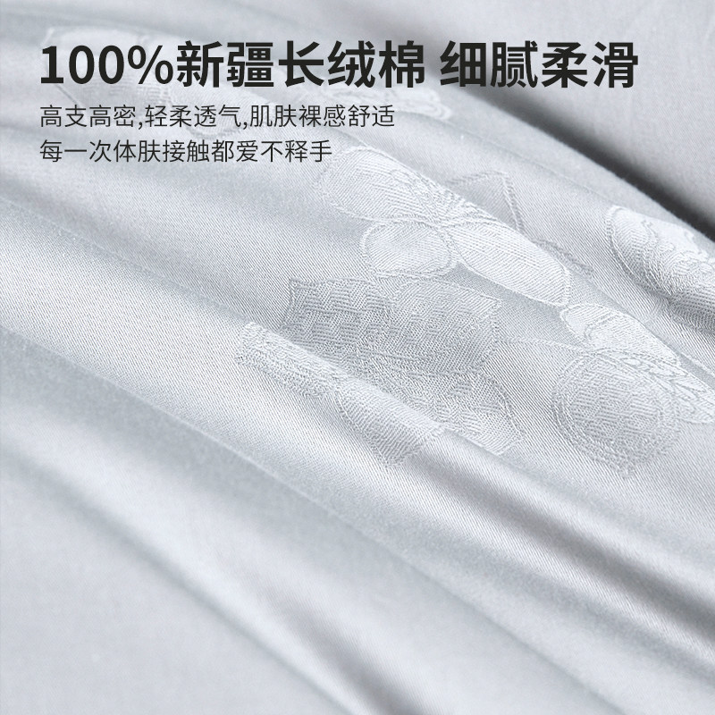 忆舒家采用3M新雪丽被全棉冬被春秋被双人单人被芯四季通用可水洗,淘宝优惠券,粉丝福利购,淘宝优惠卷