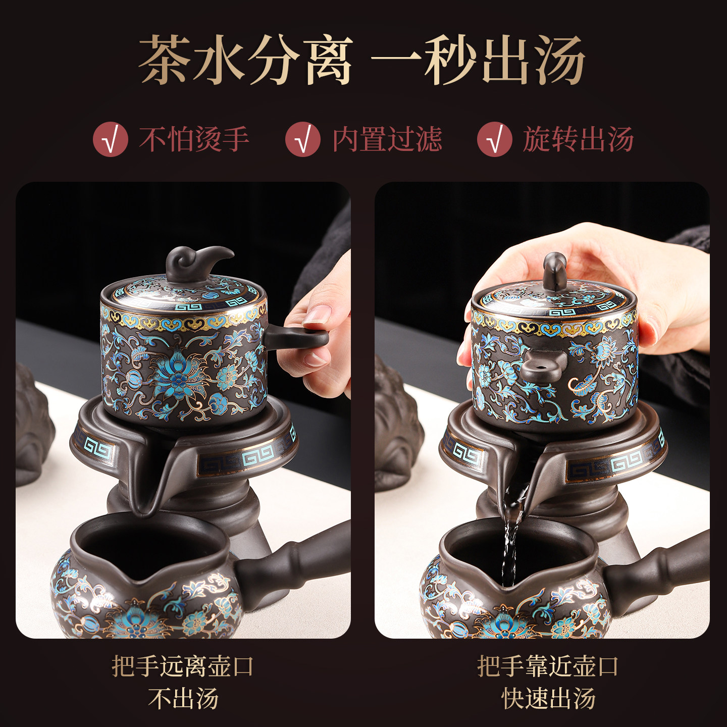 紫砂文创自动功夫茶具套装礼盒装中式轻奢商务伴手礼logo定制高档,淘宝优惠券,粉丝福利购,淘宝优惠卷