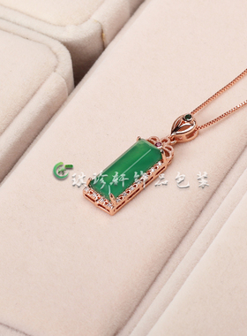 女妈妈玉髓金镶玉无事牌吊坠项链