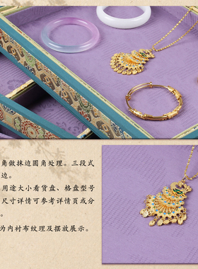 木质加厚手工托盘直播间商场使用