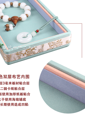 戒指手表首饰托盘直播间商场柜台