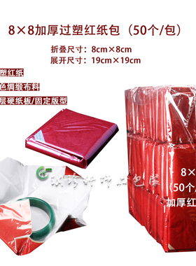 珠宝玉器手镯吊坠玉石手链收纳