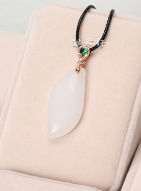 女妈妈金丝玉一夜发金镶玉吊坠