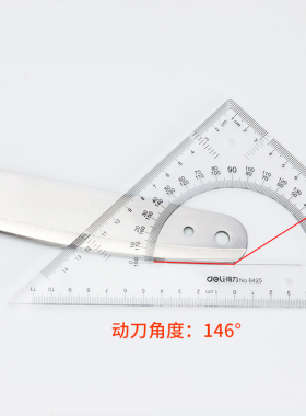 阿胶切片机手工小型牛轧糖家用