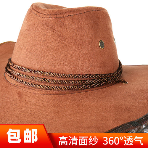 防蜂帽养蜂透气型蜂具蜜蜂帽专用工具新品养蜂帽子包邮防蜂罩包邮 - 图0